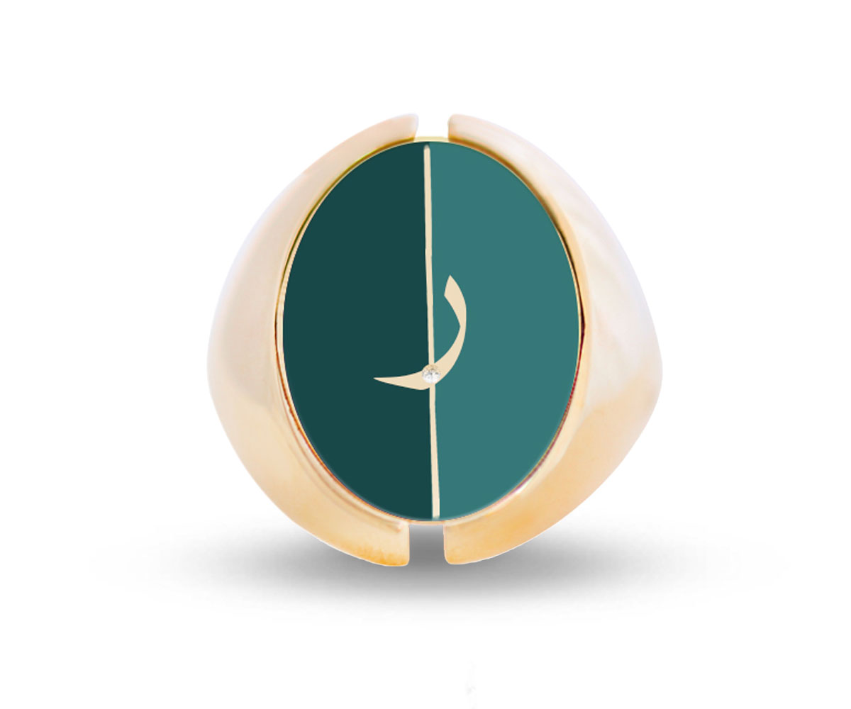 Intersections Flip Ring (D1)