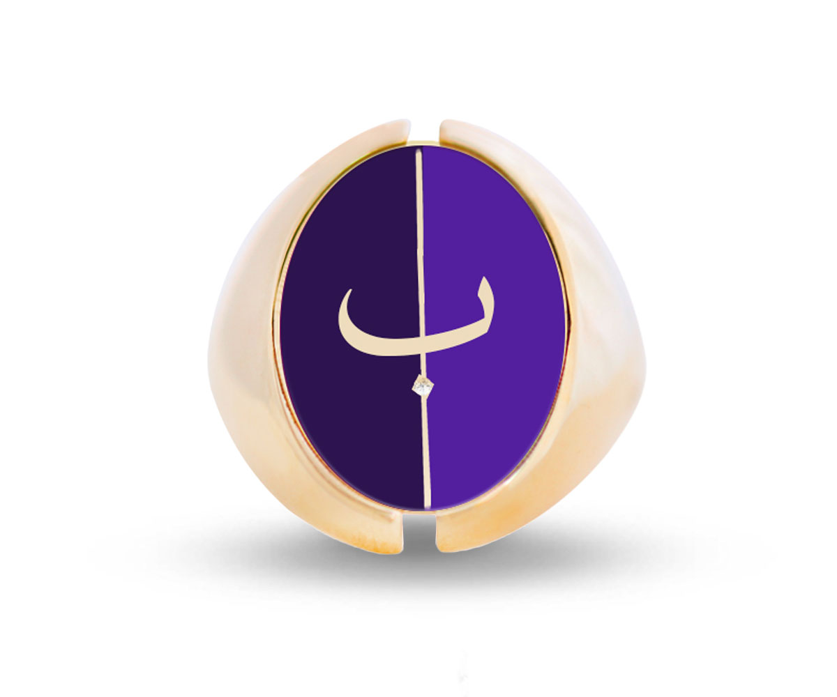 Intersections Flip Ring (D1)