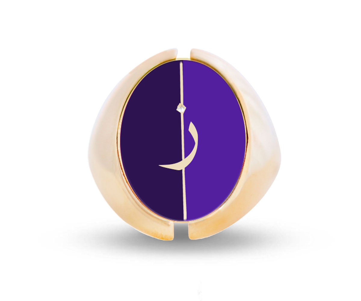 Intersections Flip Ring (D1)