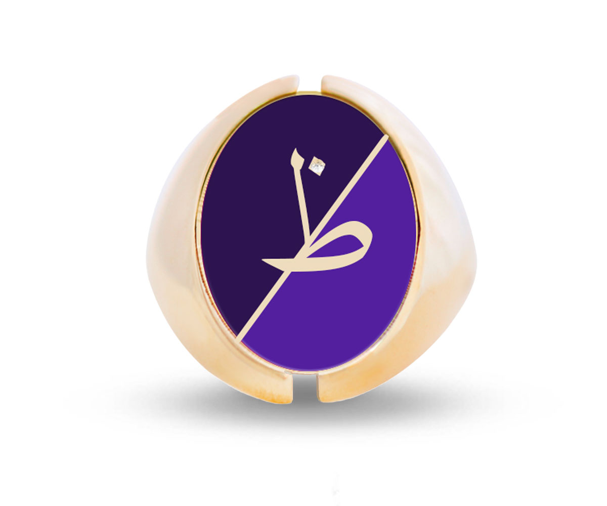 Intersections Flip Ring (D1)