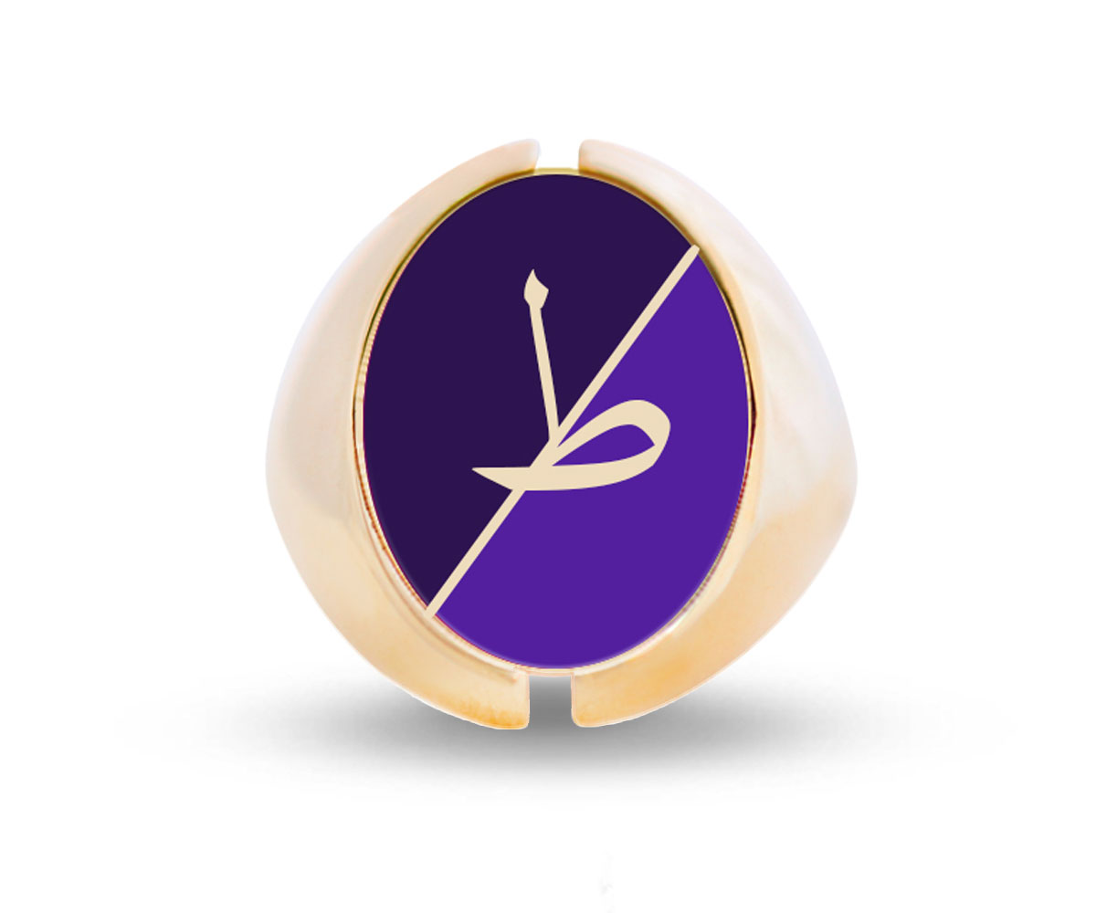 Intersections Flip Ring (D1)