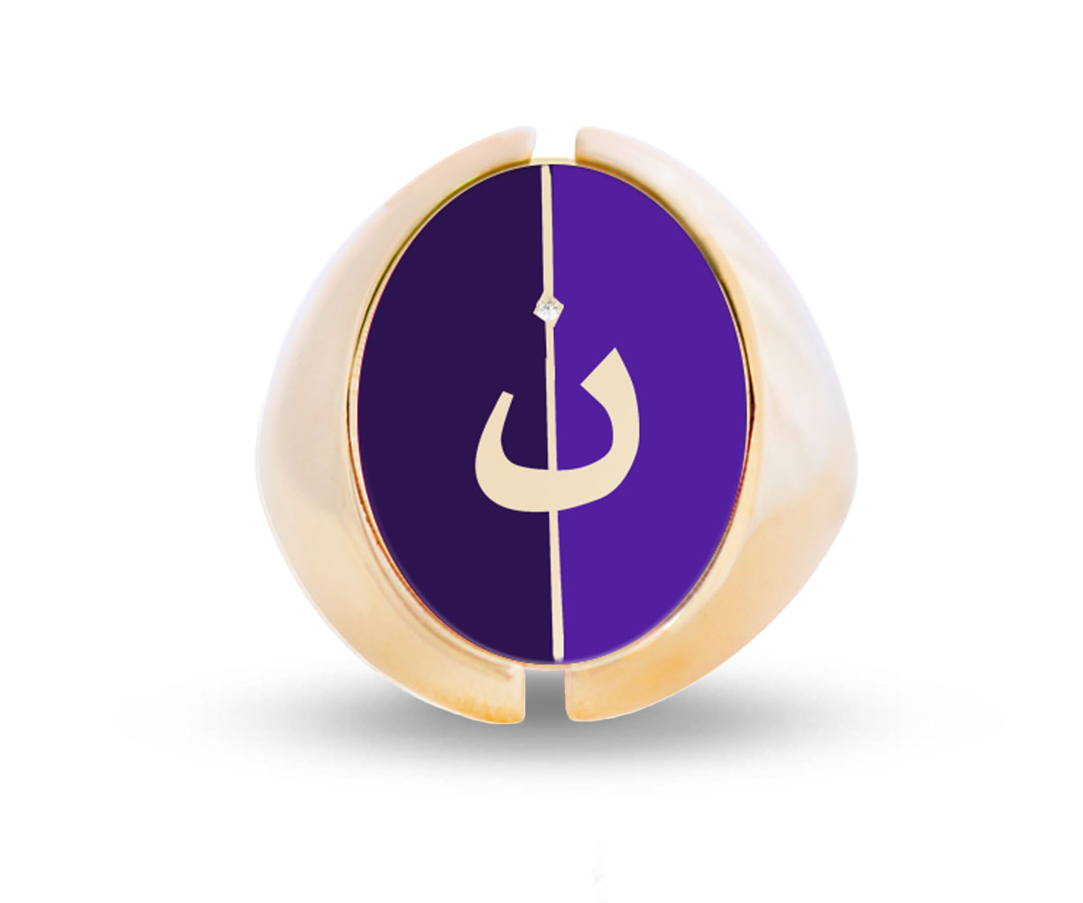 Intersections Flip Ring (D1)