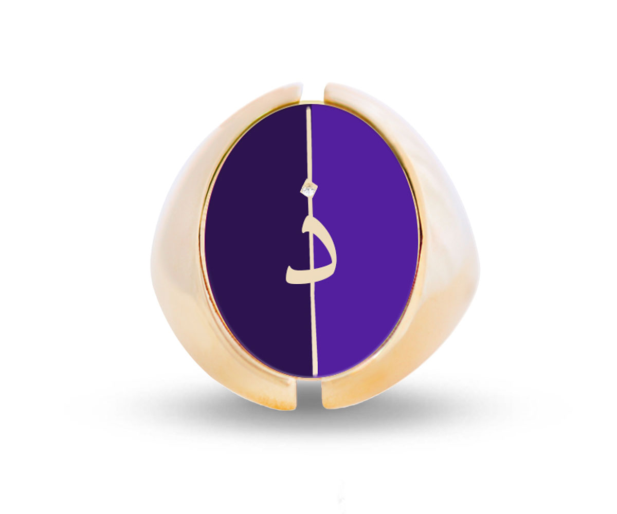 Intersections Flip Ring (D1)