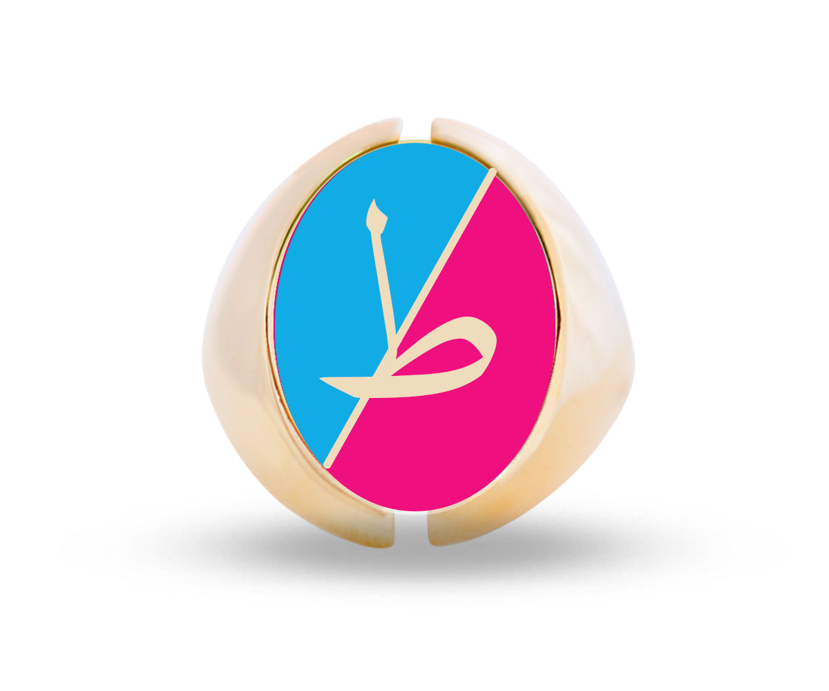 Intersections Flip Ring (D3)