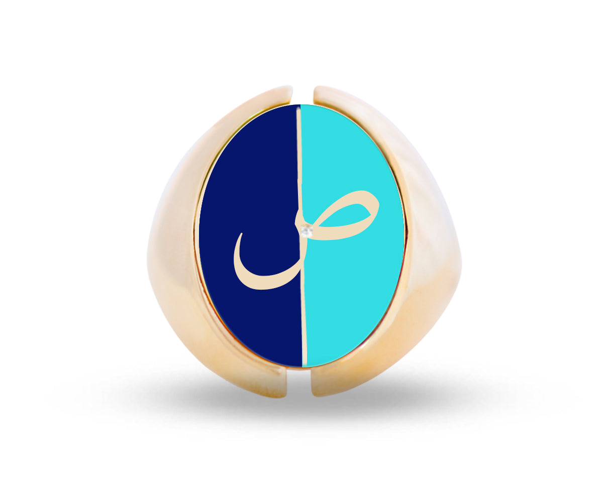 Intersections Flip Ring (D3)