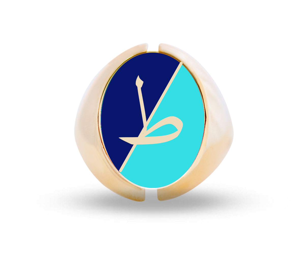 Intersections Flip Ring (D3)