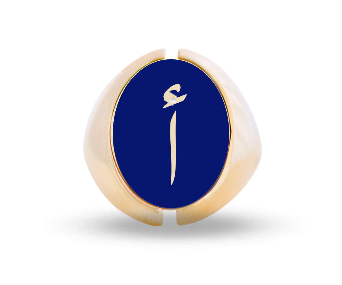 Intersections Flip Ring (D3)