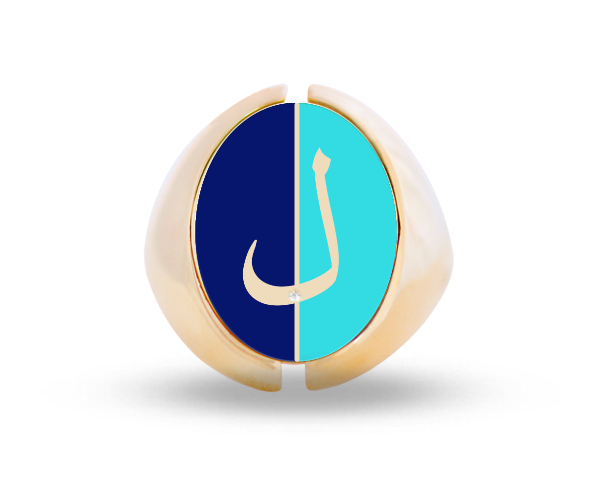 Intersections Flip Ring (D3)