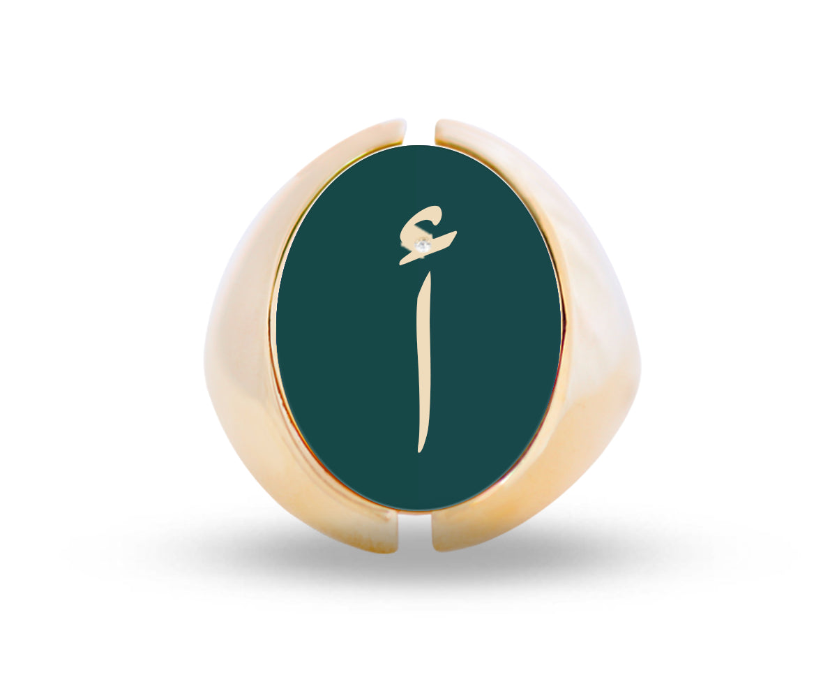 Intersections Flip Ring (D1)