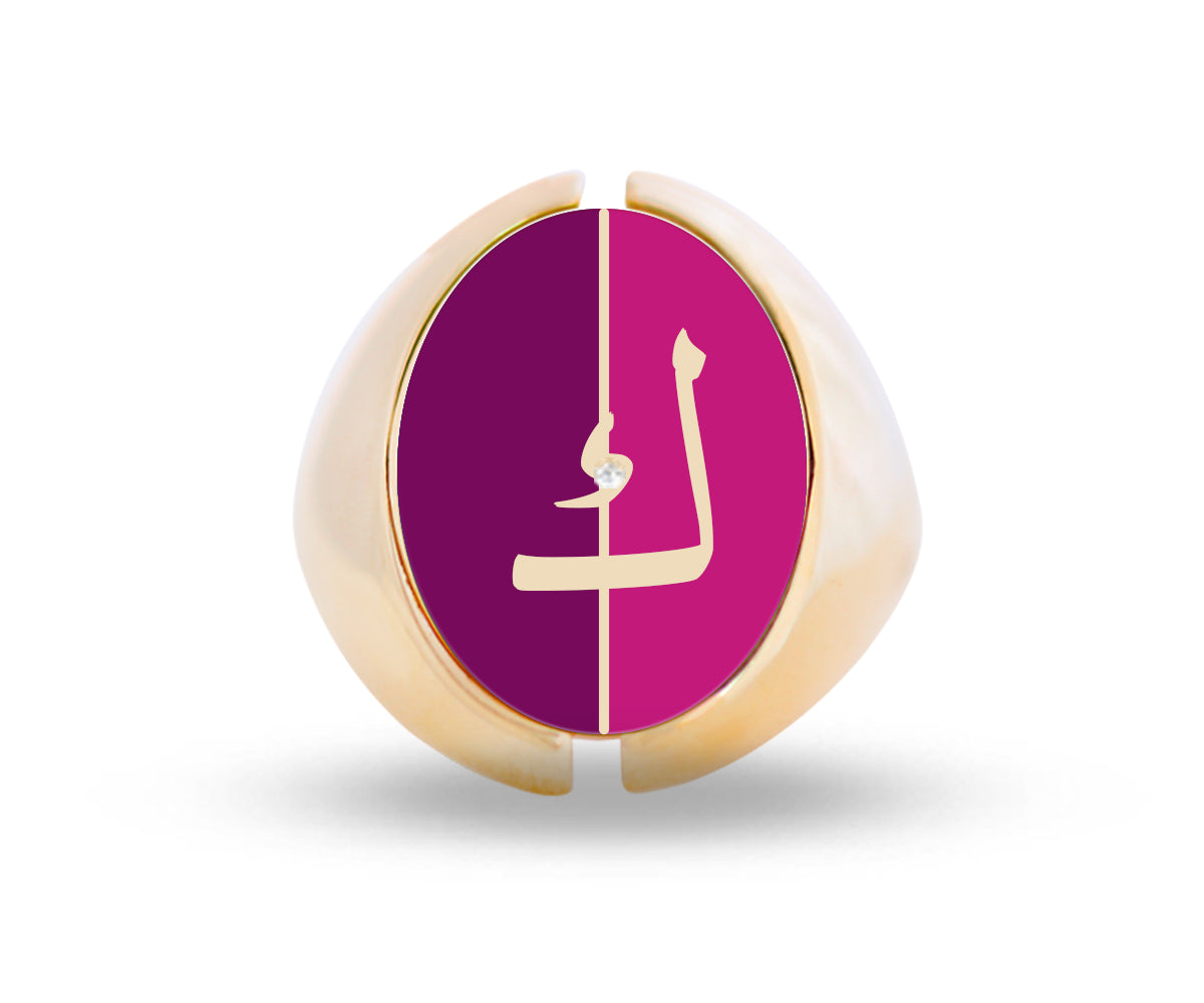 Intersections Flip Ring (D1)