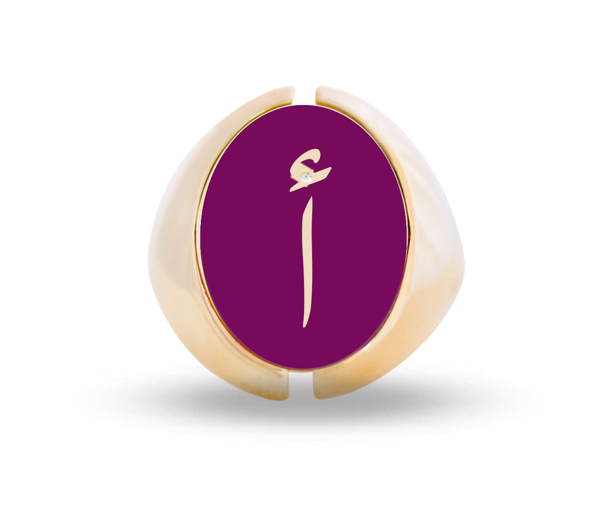 Intersections Flip Ring (D1)