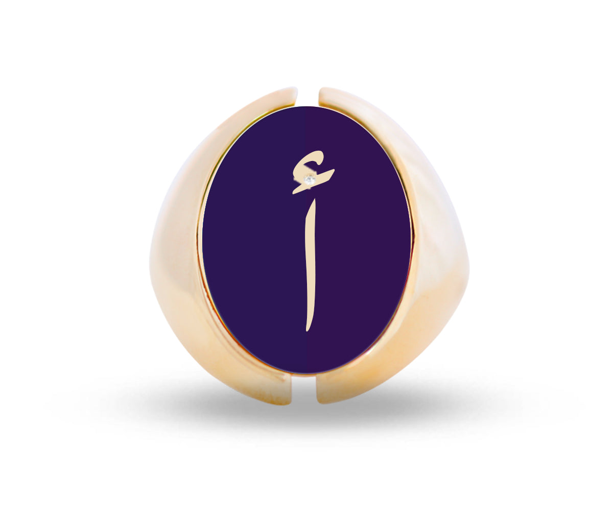 Intersections Flip Ring (D1)