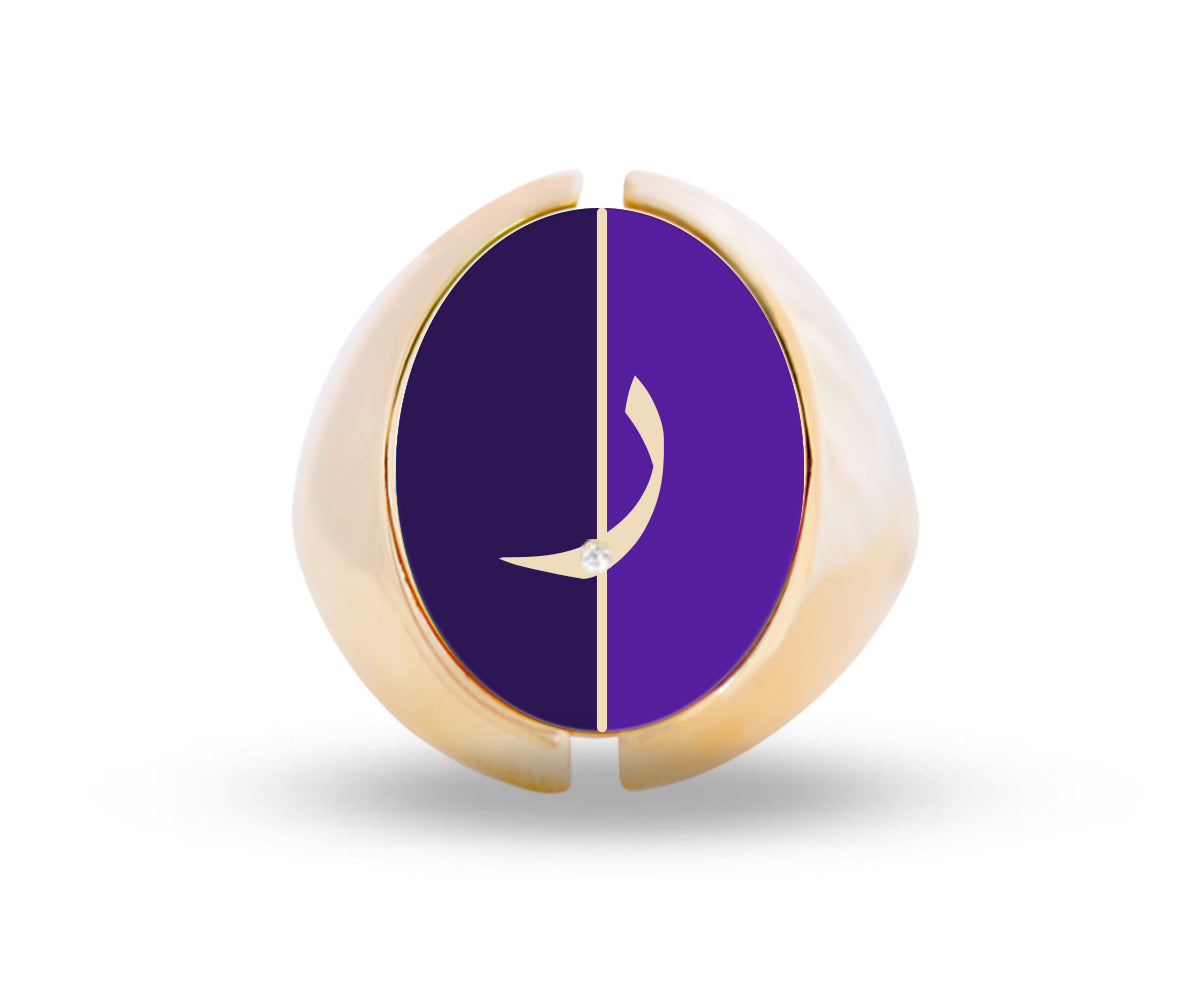 Intersections Flip Ring (D1)