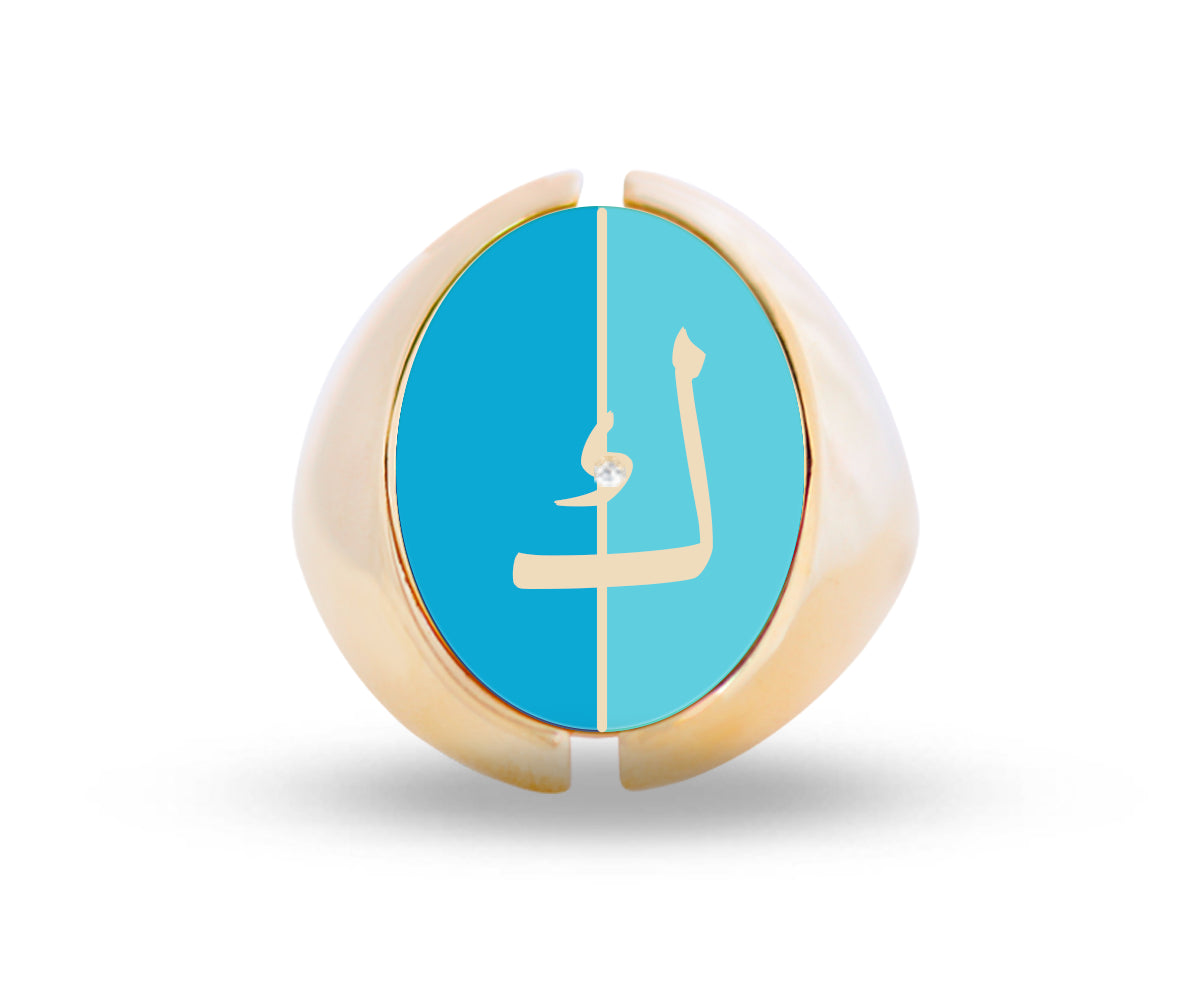 Intersections Flip Ring (D2)