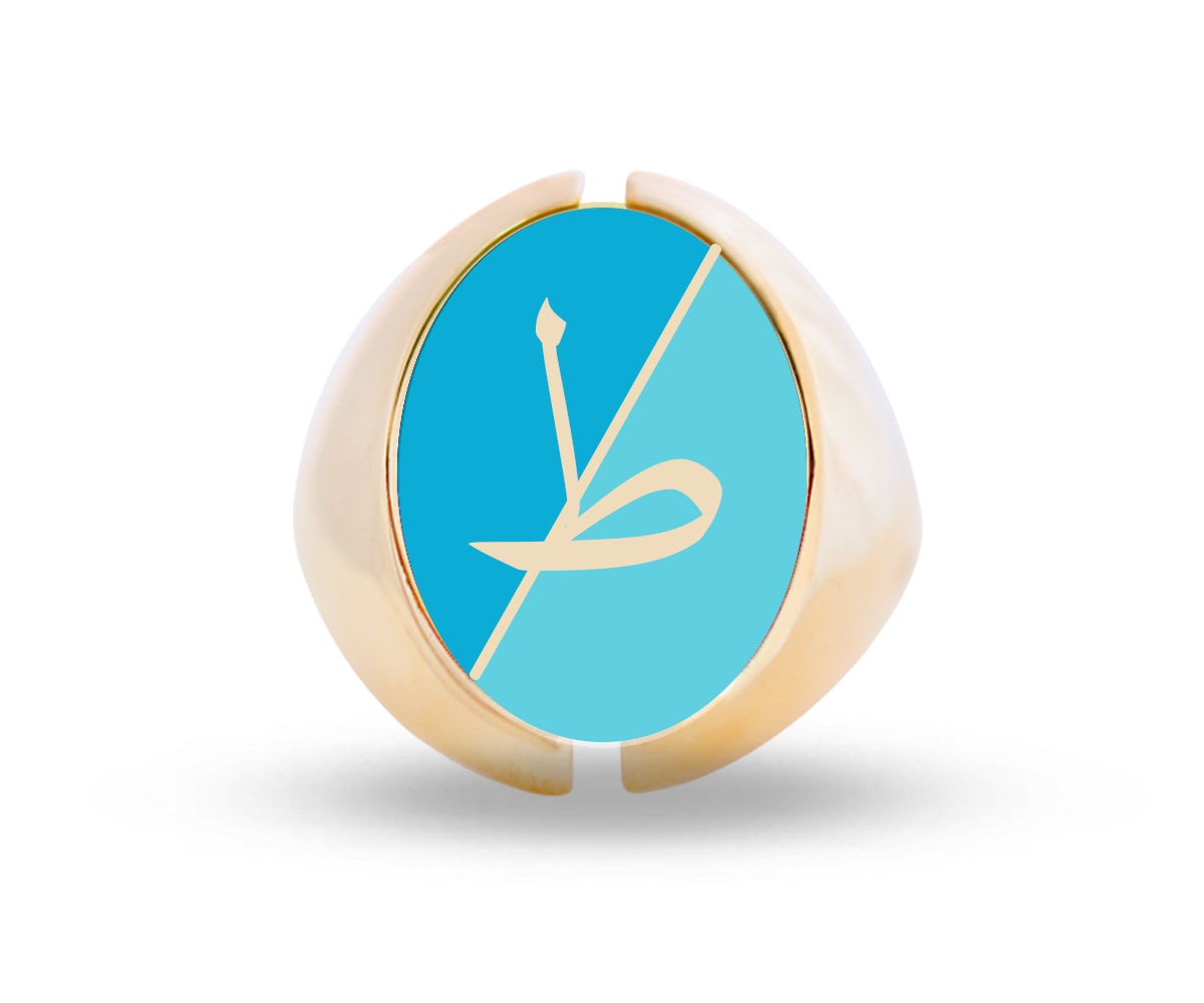 Intersections Flip Ring (D2)