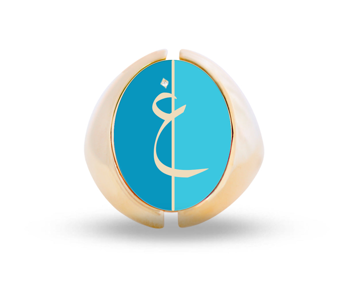 Intersections Flip Ring (D2)