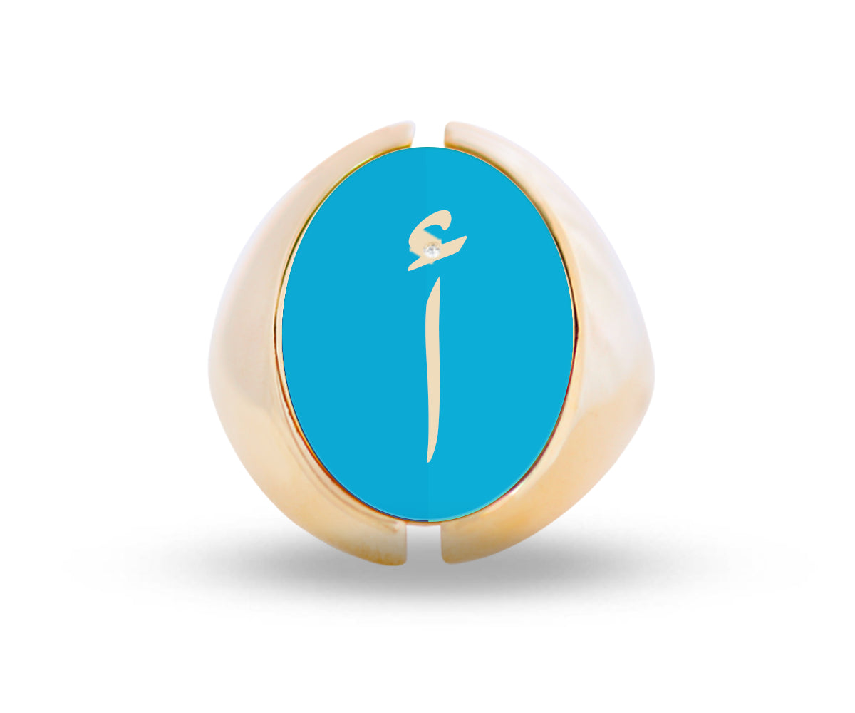 Intersections Flip Ring (D2)