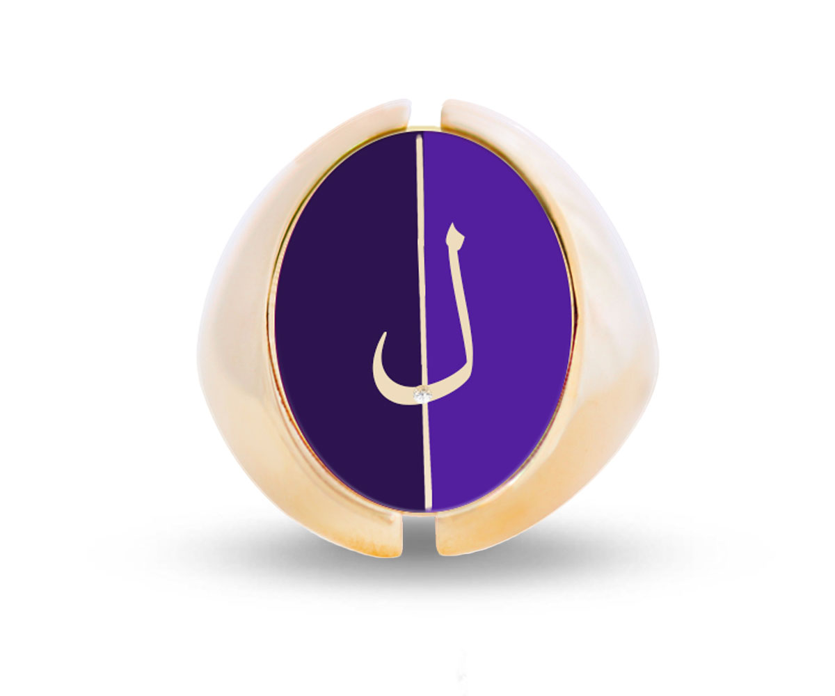 Intersections Flip Ring (D1)