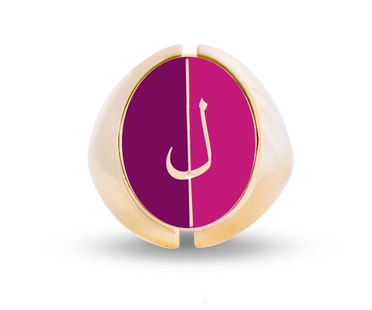 Intersections Flip Ring (D1)