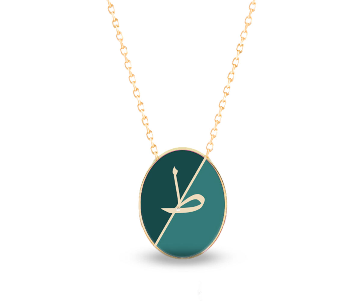 Intersections Flip Pendant (D1)