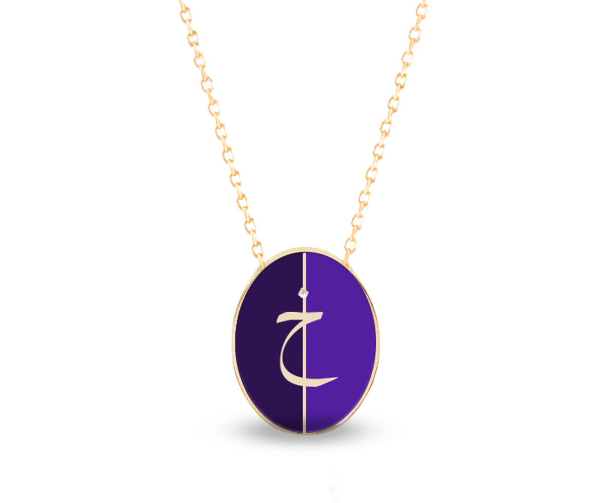 Intersections Flip Pendant (D1)