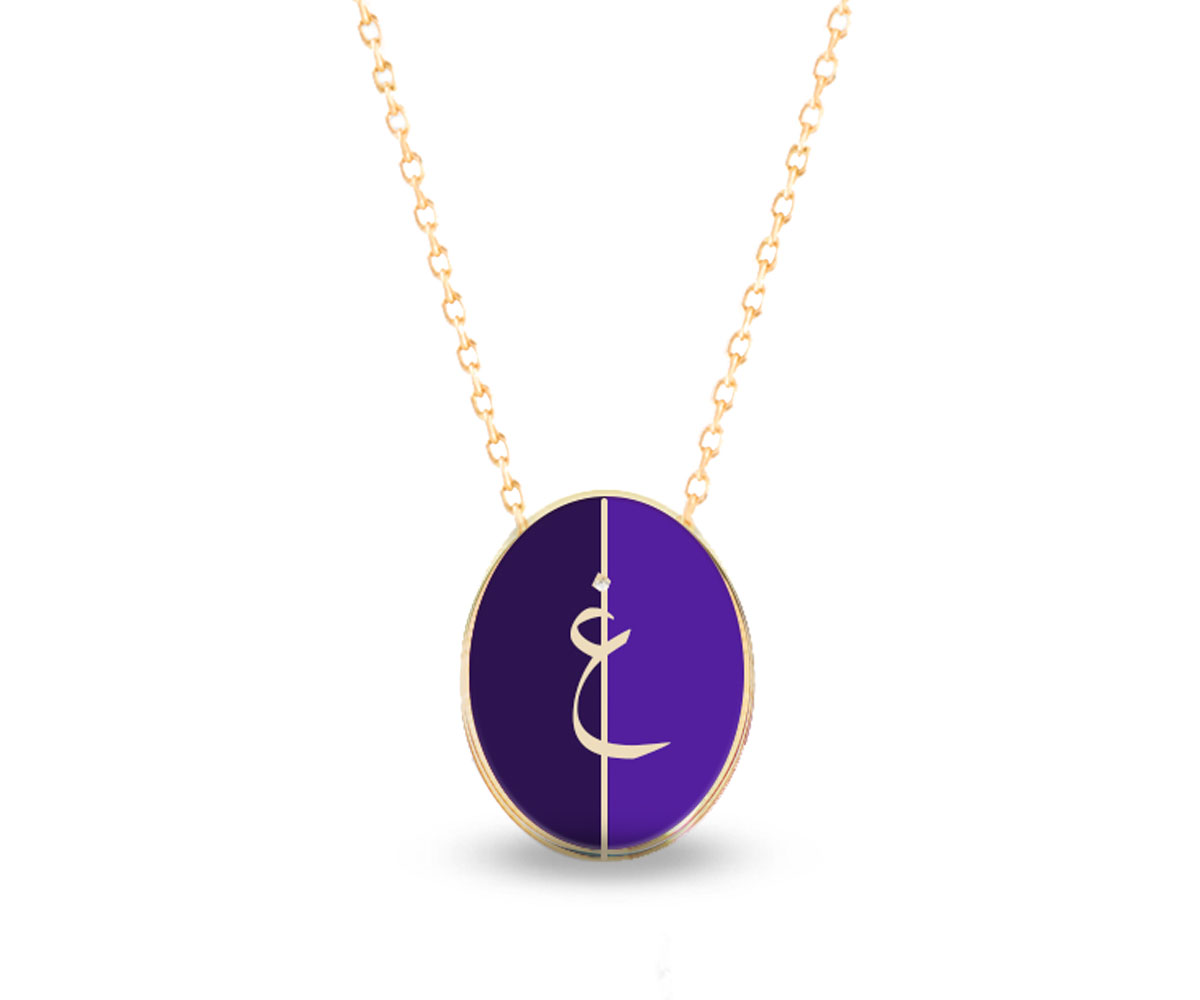 Intersections Flip Pendant (D1)