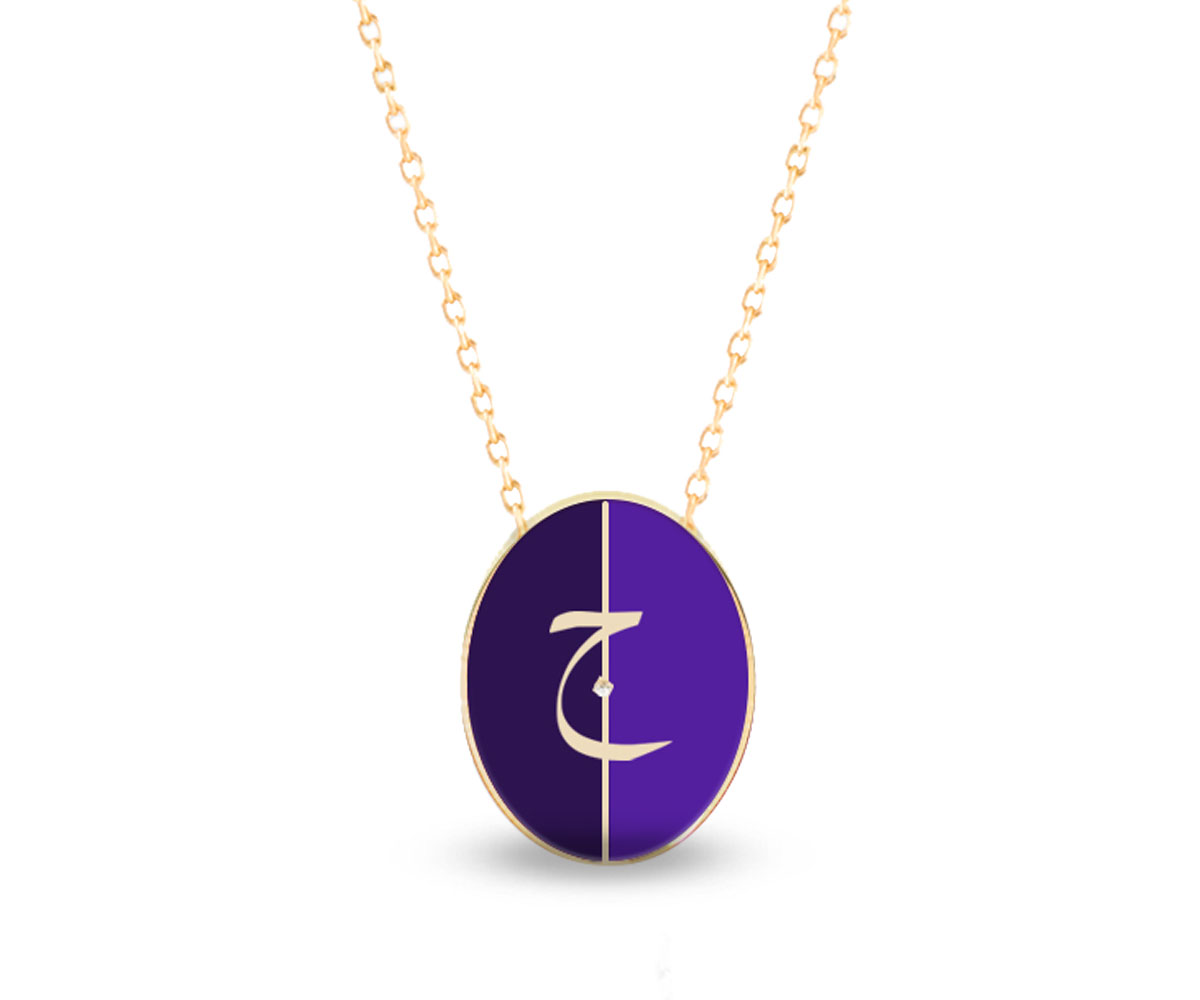 Intersections Flip Pendant (D1)