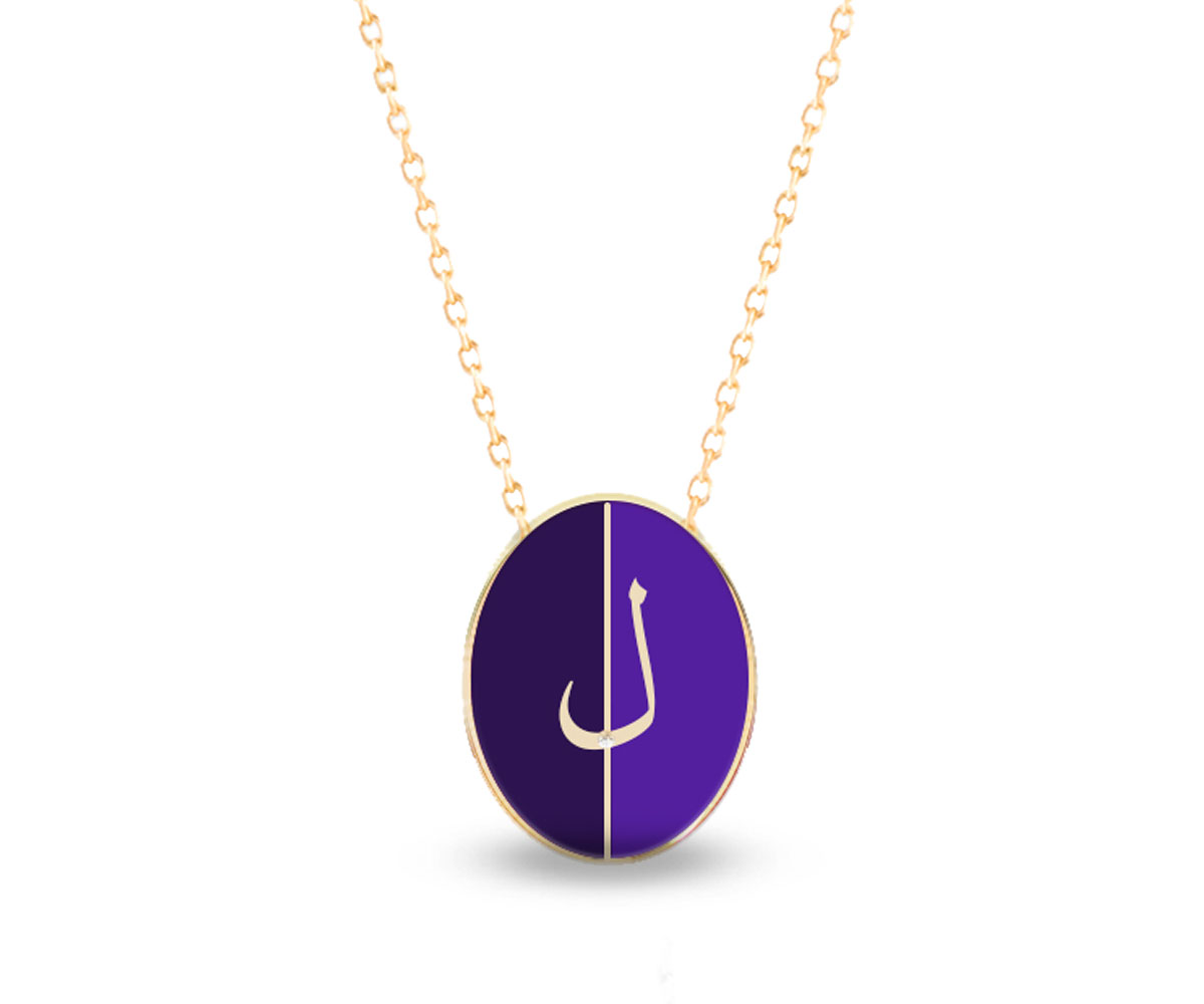 Intersections Flip Pendant (D1)