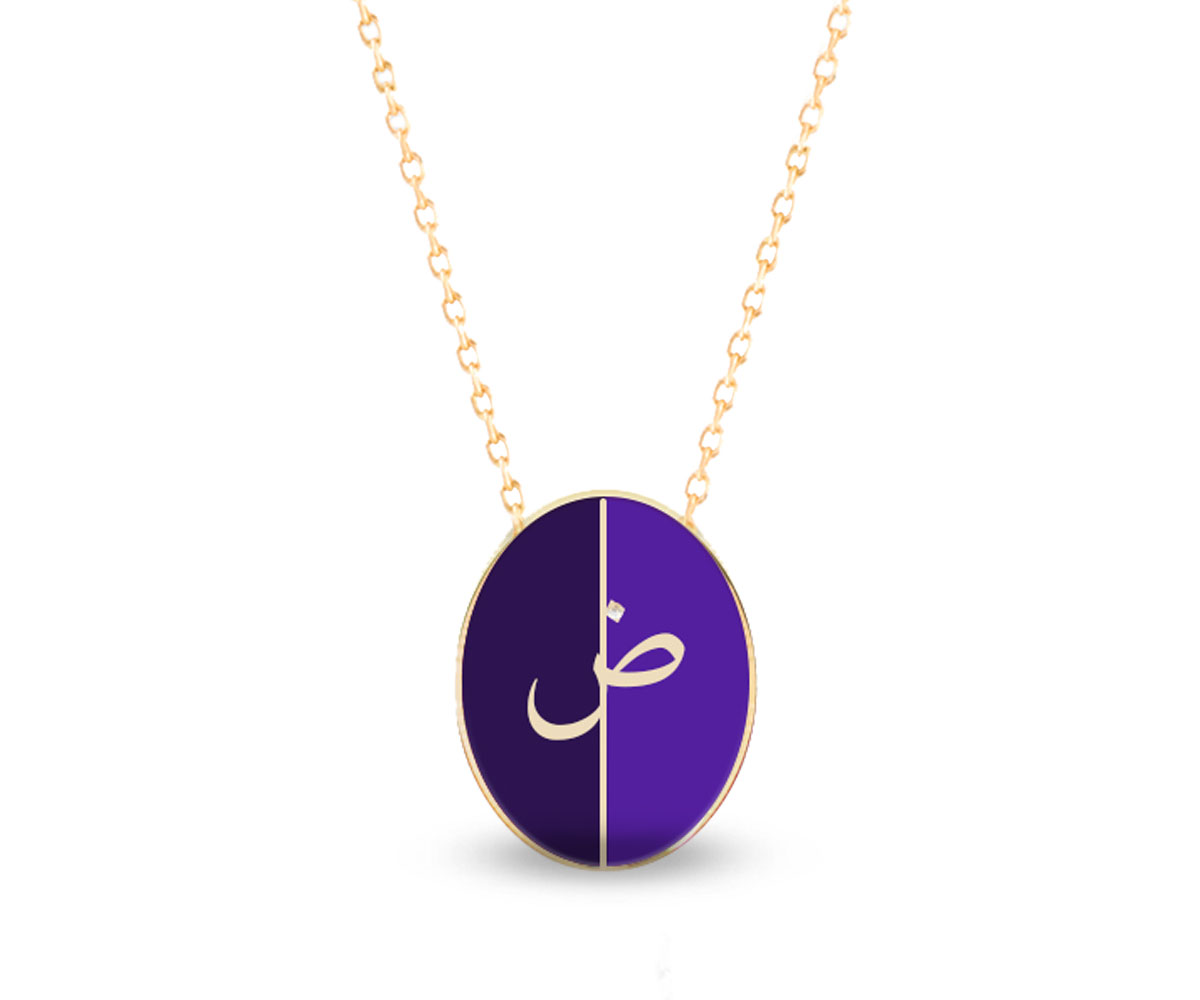 Intersections Flip Pendant (D1)