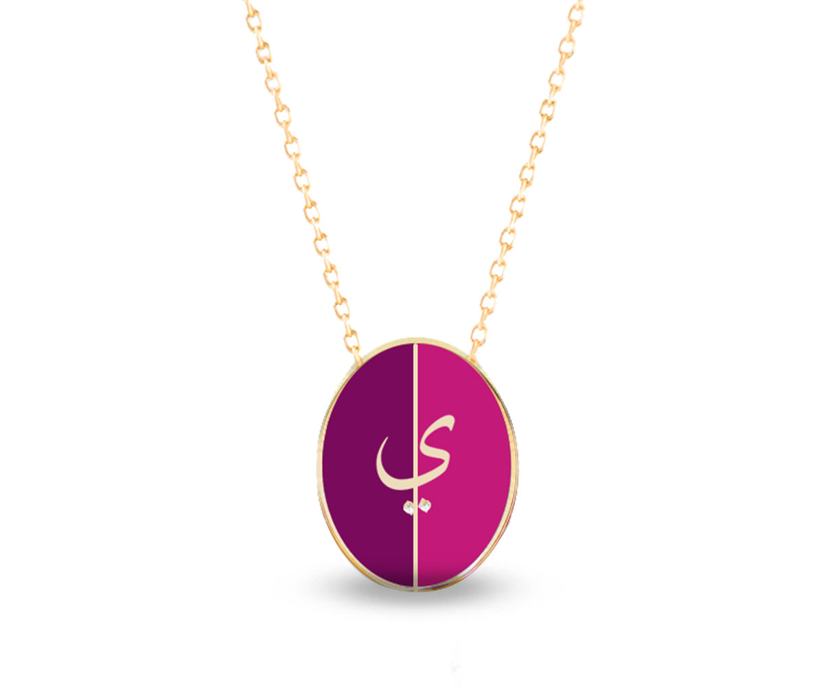 Intersections Flip Pendant (D1)