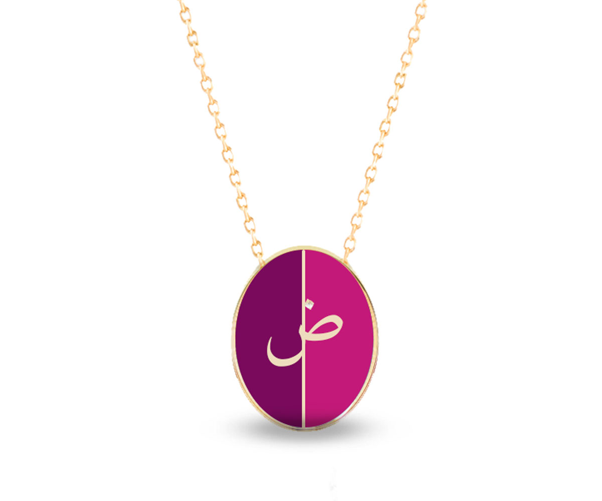 Intersections Flip Pendant (D1)