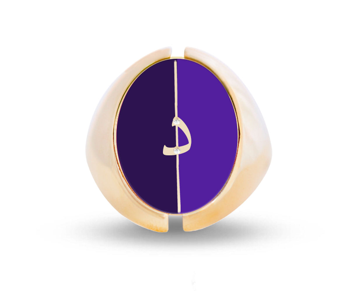 Intersections Flip Ring (D1)