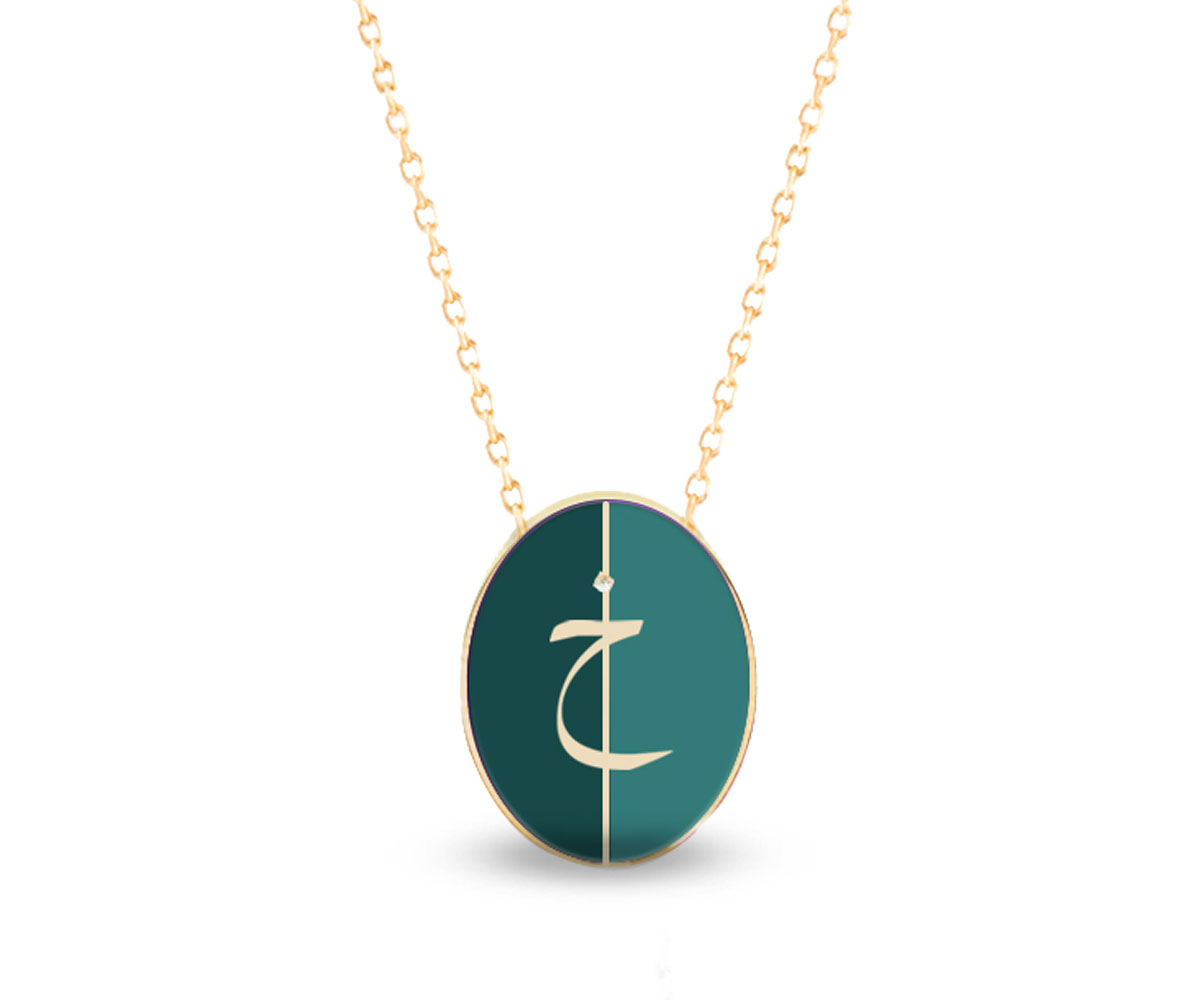 Intersections Flip Pendant (D2)