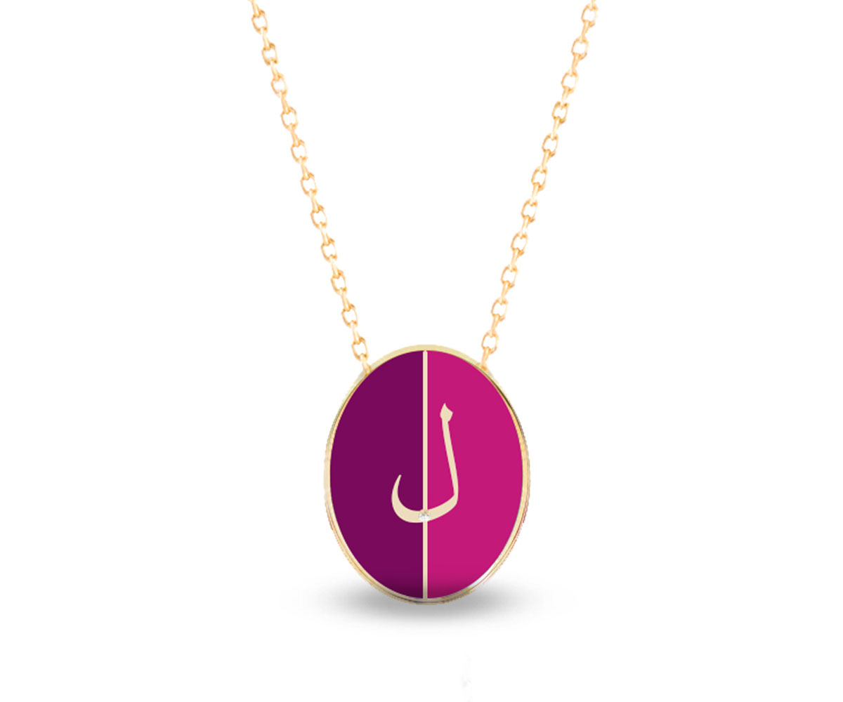 Intersections Flip Pendant (D1)