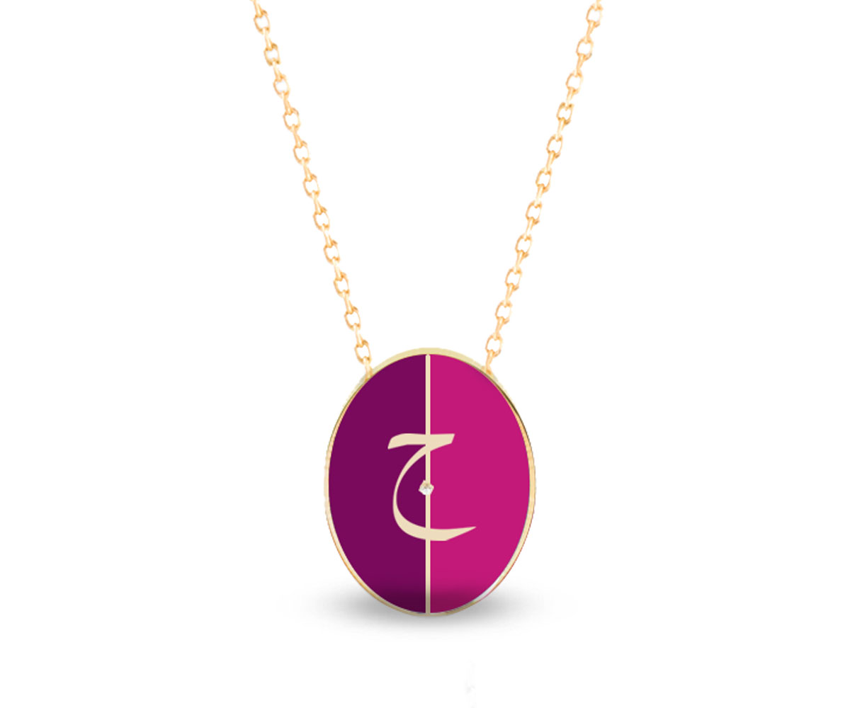 Intersections Flip Pendant (D1)