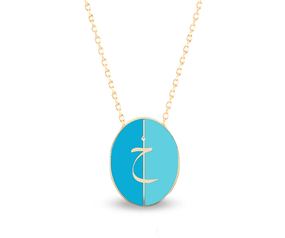 Intersections Flip Pendant (D2)